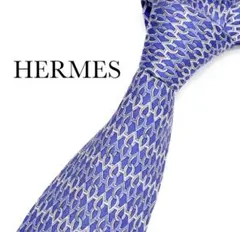 【美品】HERMES エルメス ネクタイ ブルー シルク チェーンパターン