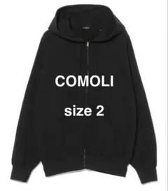 COMOLI LWコットン裏毛 ジップパーカ size2
