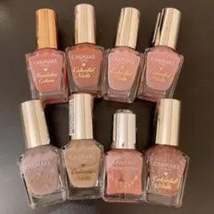 キャンメイク　マニキュア　ピンク　ベージュ系　まとめ売り