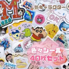 うさぎ★様 リクエスト 3点 まとめ商品