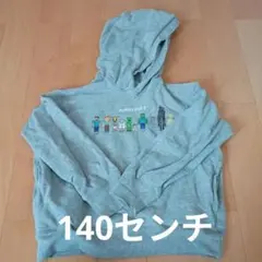 Minecraft トレーナー 140センチ