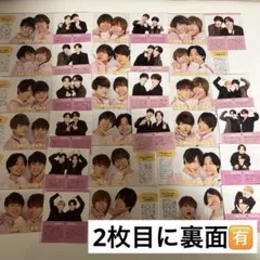 Item thumbnail for item 5e1d384d-b1b5-4cd4-93e0-903c2e4f1860