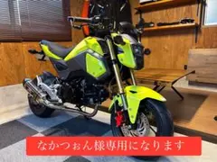 HONDA GROM グロム JC75 K-FACTORY ケイファクトリー - メルカリ