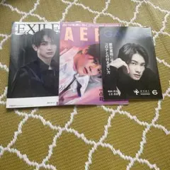 町田啓太　雑誌