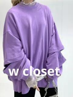 Item thumbnail for item 3f340100-f528-4702-bb83-50c4395e54da