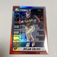 M A様 リクエスト 3点 まとめ商品