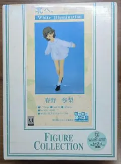 の*こ様 北へ。AR台本「春野琴梨 その1」 2025年最新】春野琴梨の人気アイテム - メルカリ