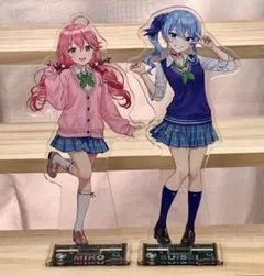 ホロライブ/さくらみこ/星街すいせい/アクリルスタンド 2体セット