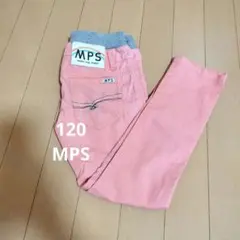 MPS ピンク 長ズボン 120