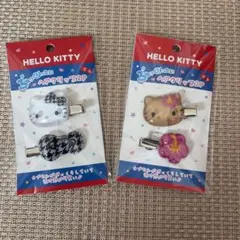 サンリオ　ハローキティ　ぷっくりったい　ヘアクリップ　日焼け&千鳥柄　セット