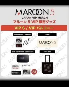 2026年最新】maroon5 ステッカーの人気アイテム - メルカリ