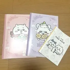ちいかわ　ノート　3点セット