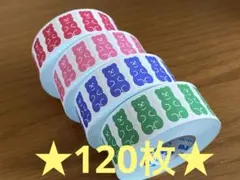2026年最新】yukiの紙もの工房の人気アイテム - メルカリ