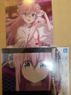 ぼざろ 一番くじ クリアファイル セット ぼっち