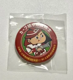 2025年最新】消防 記念バッチの人気アイテム - メルカリ