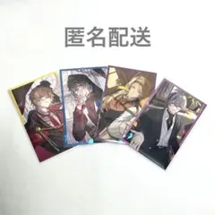 にじさんじ ボイスビジュアルカード 不破