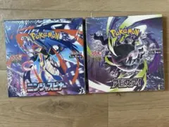 ポケモンカード ムニキスゼロ サイバージャッジ BOXセット シュリンク