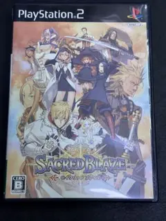 PS2 ソフト セイクリッド ブレイズ