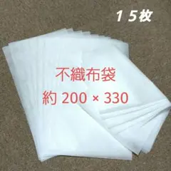 Item thumbnail for item 688af25e-42d5-4854-8172-a92e86823760