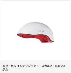 2026年最新】低出力レーザーの人気アイテム - メルカリ