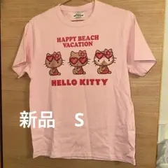 新品❕ ハローキティ ビーチ 日焼け Tシャツ S ピンク 綿100%のサムネイル