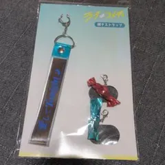 中島健人　ラブ≠コメディ 銀テストラップ