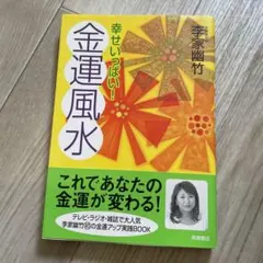 Item thumbnail for item f4754a61-74b7-40c7-a754-a10023b508bd