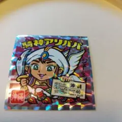 Item thumbnail for item 1880df8d-38d1-4e57-80ca-88d85ac387a5