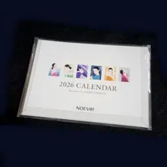 2026年最新】ノエビア カレンダーの人気アイテム - メルカリ