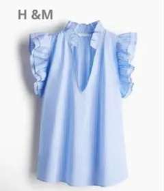 H &M ストライプ フリルスリーブ ブラウスのサムネイル