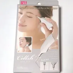 NEEDS LABO Cellsh かっさスティック 美顔器のサムネイル