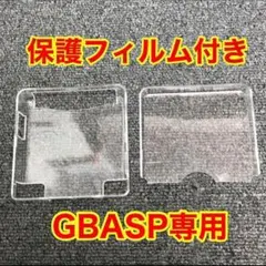 Item thumbnail for item dee12ec6-25fa-43fe-931c-21e60a514c57