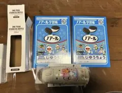 ドラえもんワンプッシュステンレスボトル 350mlと学習帳2冊のセット(非売品)のサムネイル