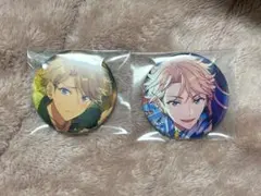 鳴上嵐　コレクション缶バッジ　2点セット