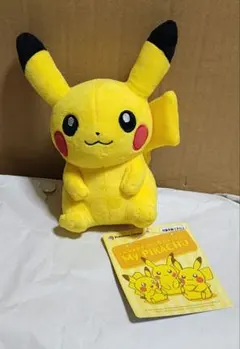 ポケモンセンター My PIKACHU ぬいぐるみ タグ付　おすまし顔