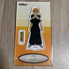 ハイキュー 日向翔陽 応援団 アクリルスタンド