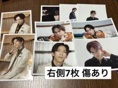 超特急 リョウガ 生写真 9枚