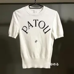 PATOU 半袖ニットコットンブレンド ジャガードニット XSのサムネイル