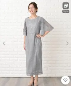 結婚式　ワンピース　Ｌサイズ