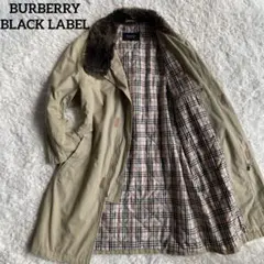 希少✨バーバリーブラックレーベル ステンカラー コート ノバチェック ファー付き