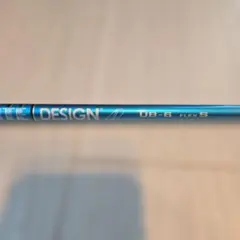 2026年最新】ツアーad ub 3wの人気アイテム - メルカリ