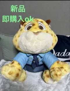 Item thumbnail for item a376fcda-5877-42ec-95ec-426dd2439dc9