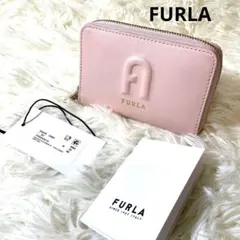 【美品】フルラ 小銭入れ RITA レザー  コインケース　アーチロゴ