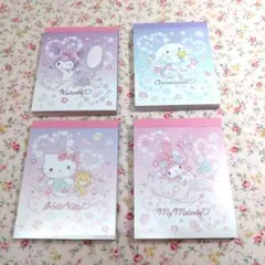 M024 新品・未使用 サンリオ メモ帳 ４点セット 　　キティ マイメロ