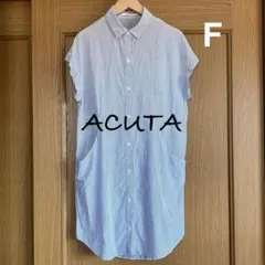 アクータ ストライプロングシャツブラウス F 青系 フレンチ袖 薄手 ドロストのサムネイル