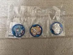 妖怪ウォッチ コイン 3個セット