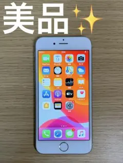 Item thumbnail for item 11f71d64-20b8-4777-bb81-14e69aff9561