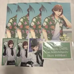 うたプリ 嶺二 紙類まとめ売り - メルカリ
