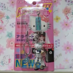 2003 HELLO KITTY GIRLS! キティ ラインストーンストラップ - メルカリ