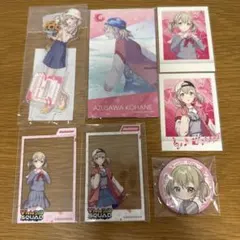 ああああああ様 リクエスト 2点 まとめ商品